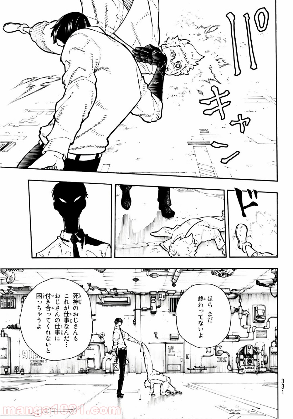 P11