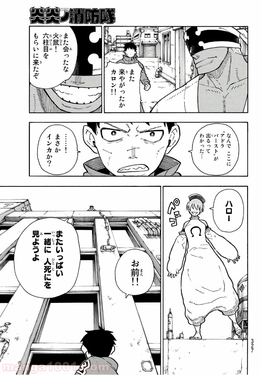 P11