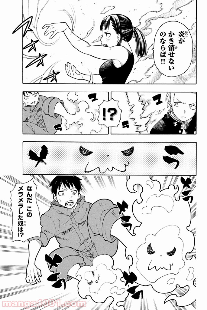 P26