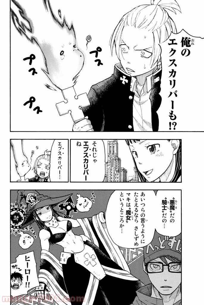 P27