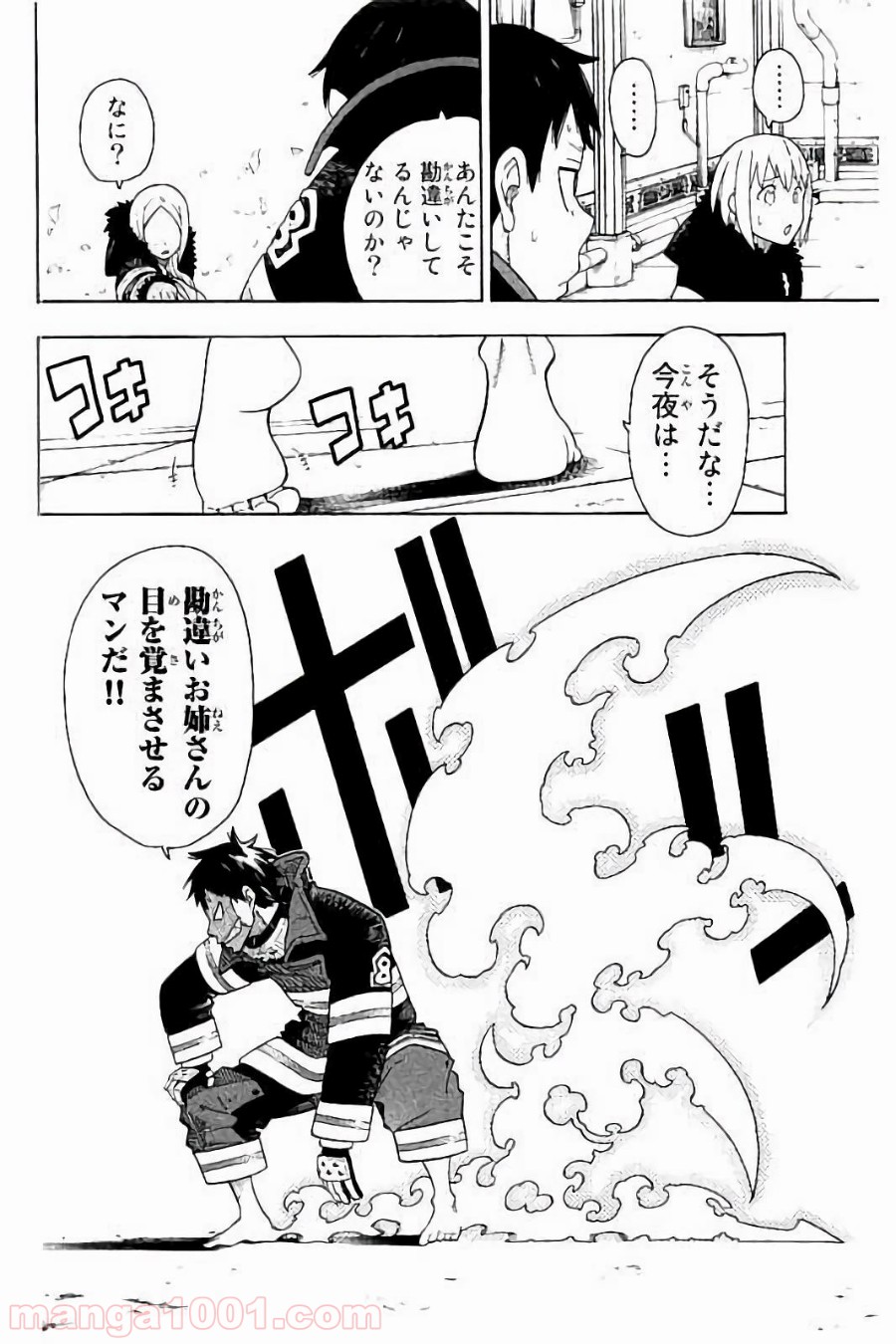 P18
