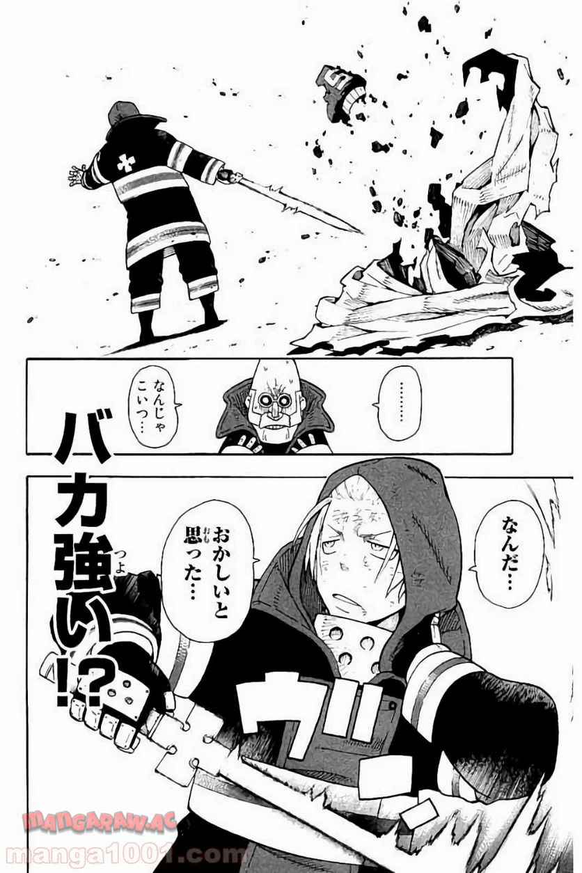 P22