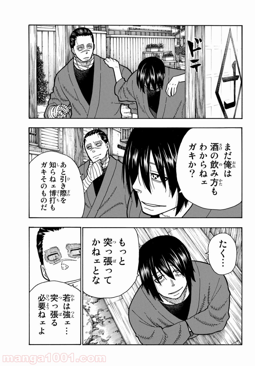 P11