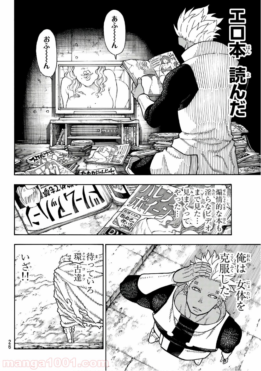 P5