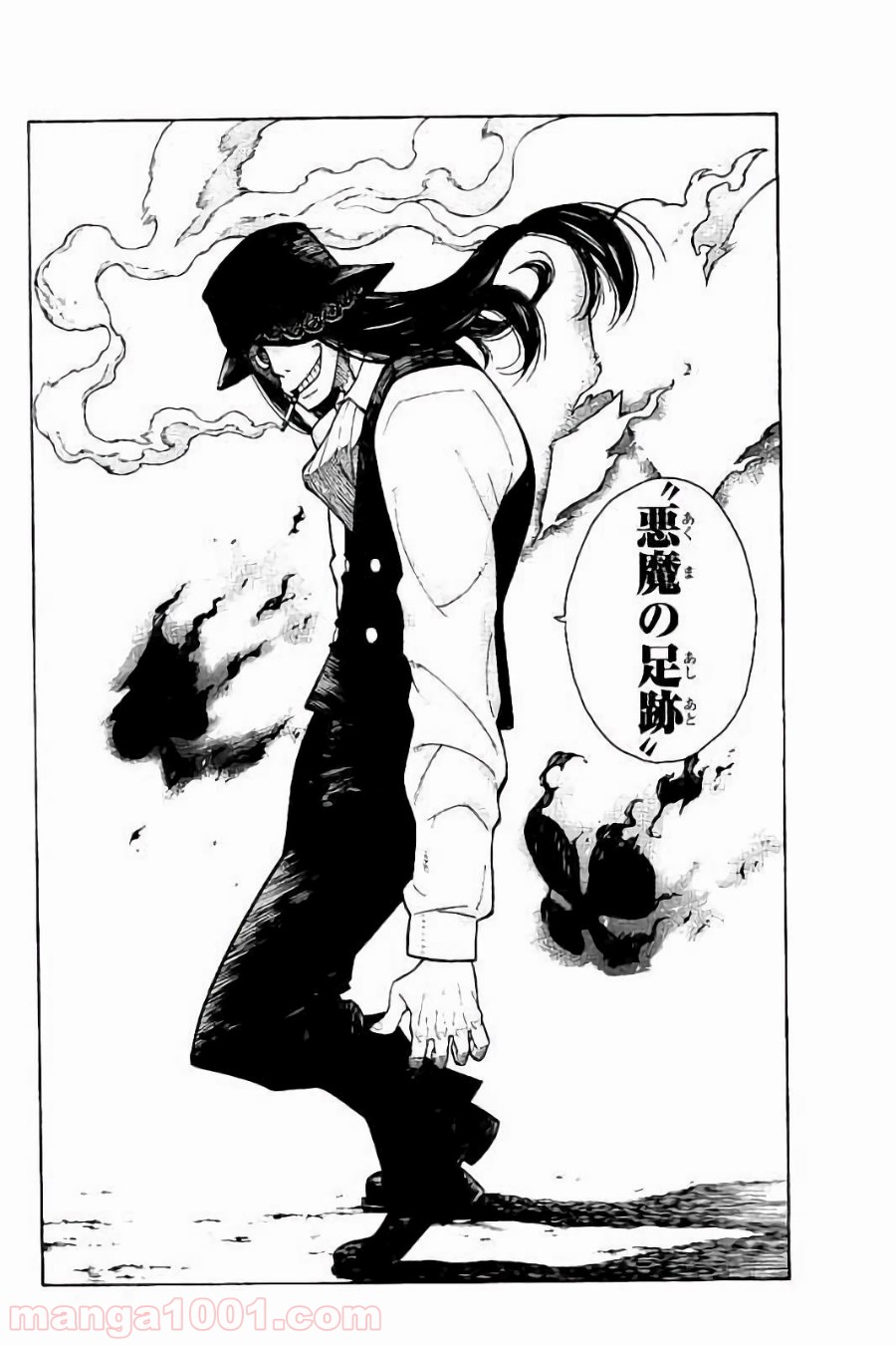 P26