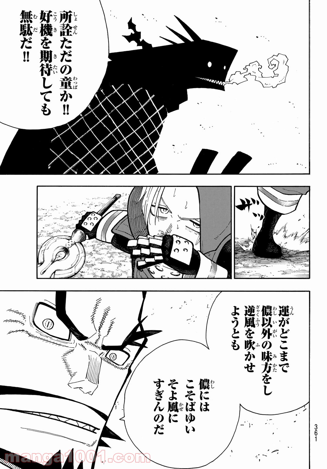 P13