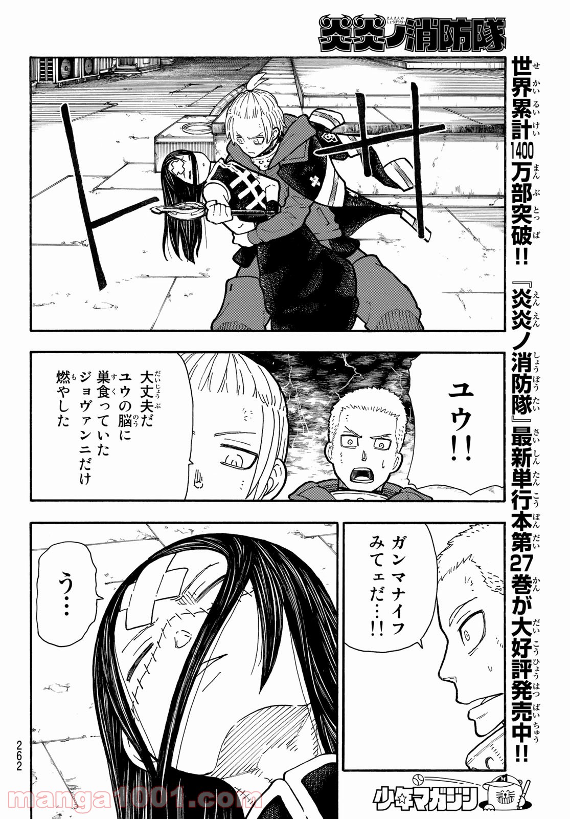 P12