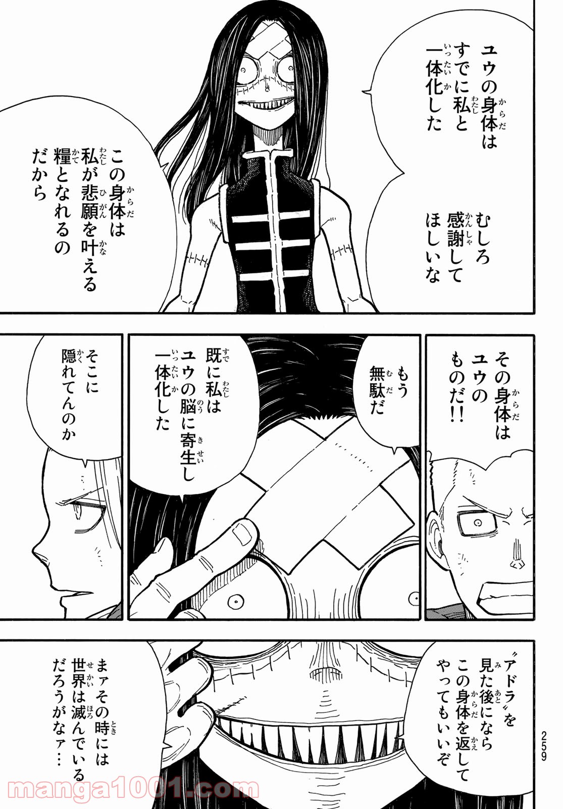 P9