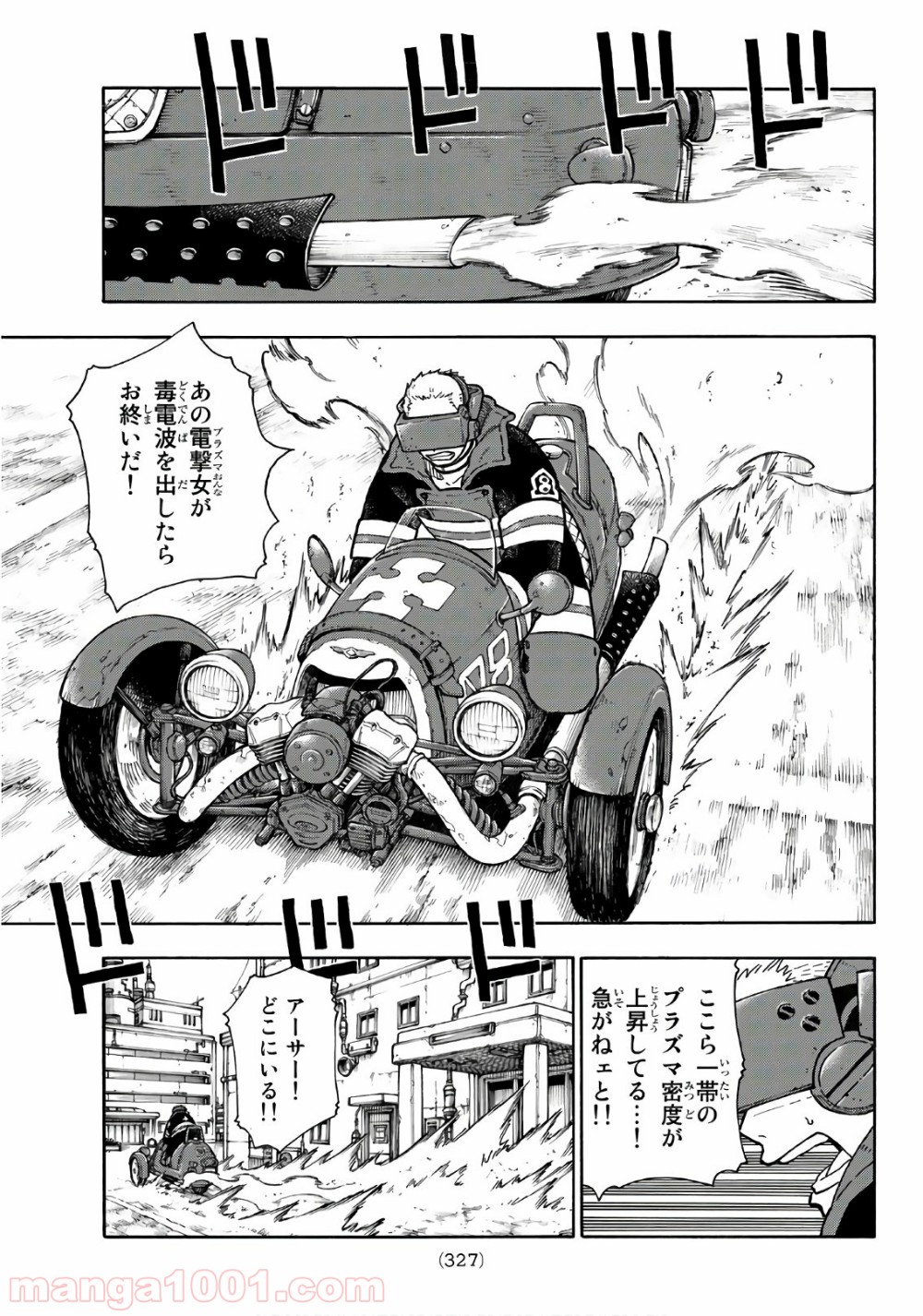 P13