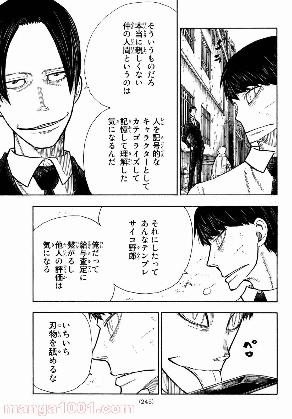 P3