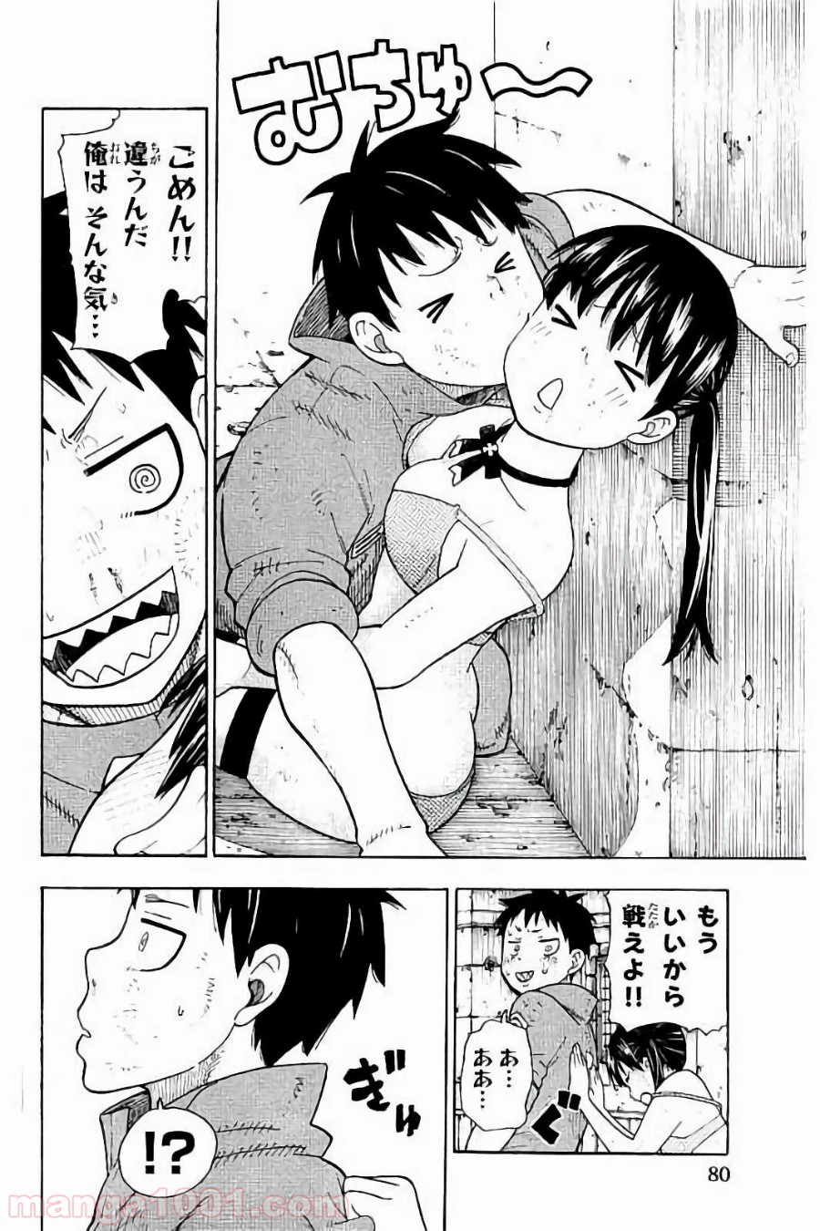 P9