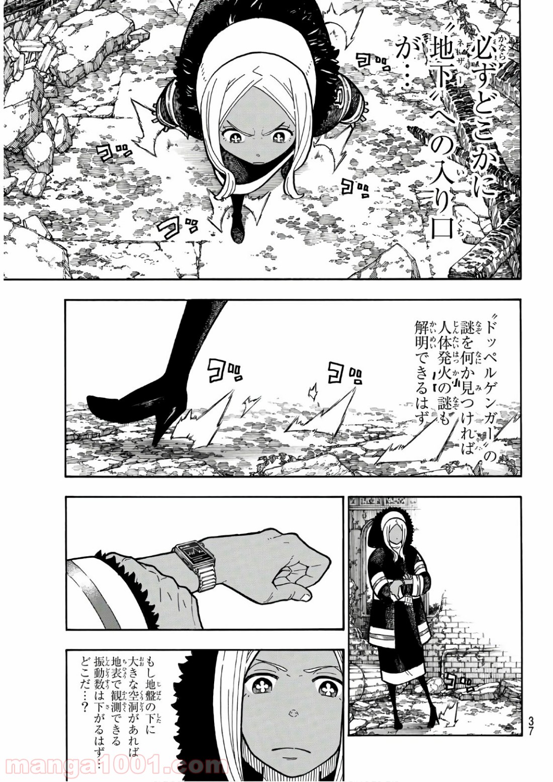 P19