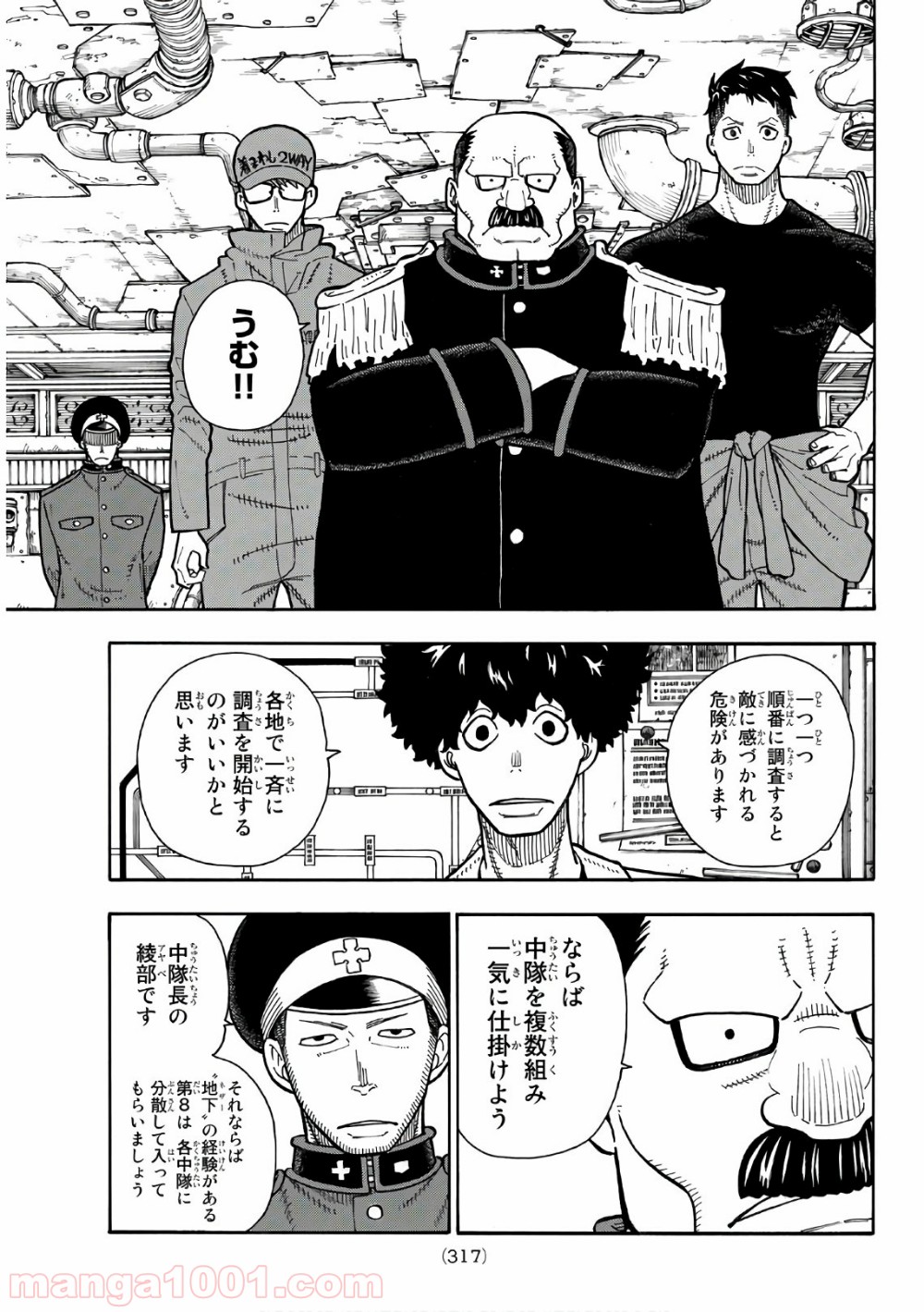 P3