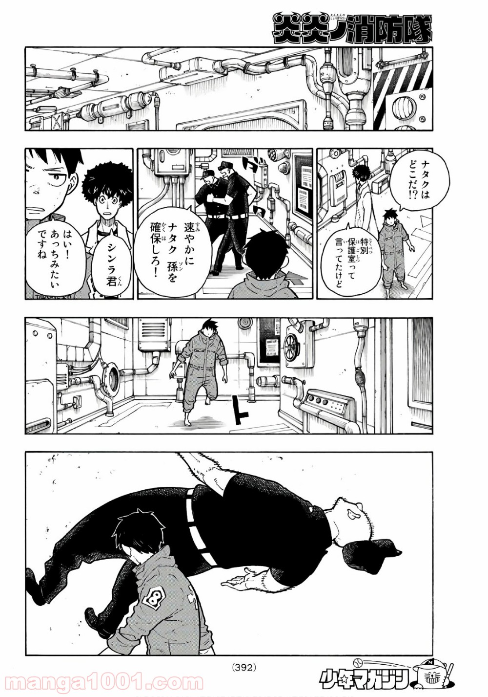 P18