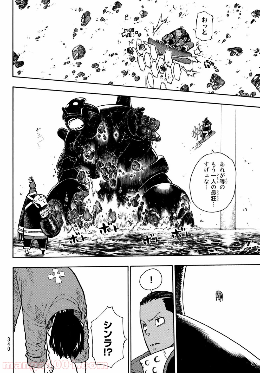 P16