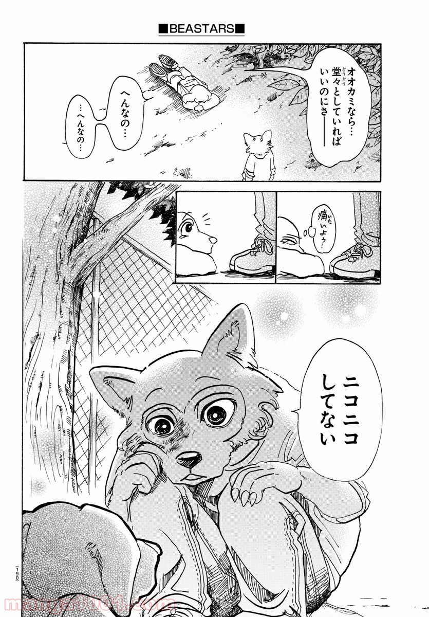 P10