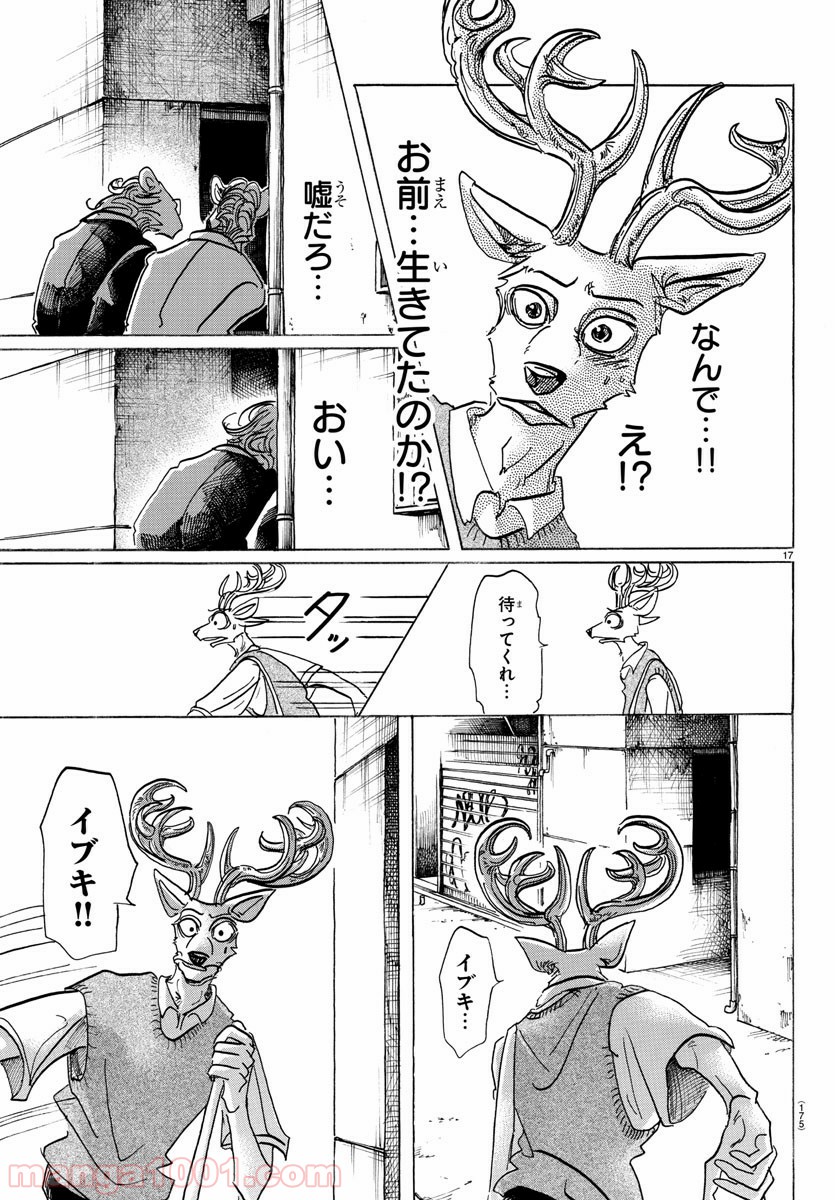 P17