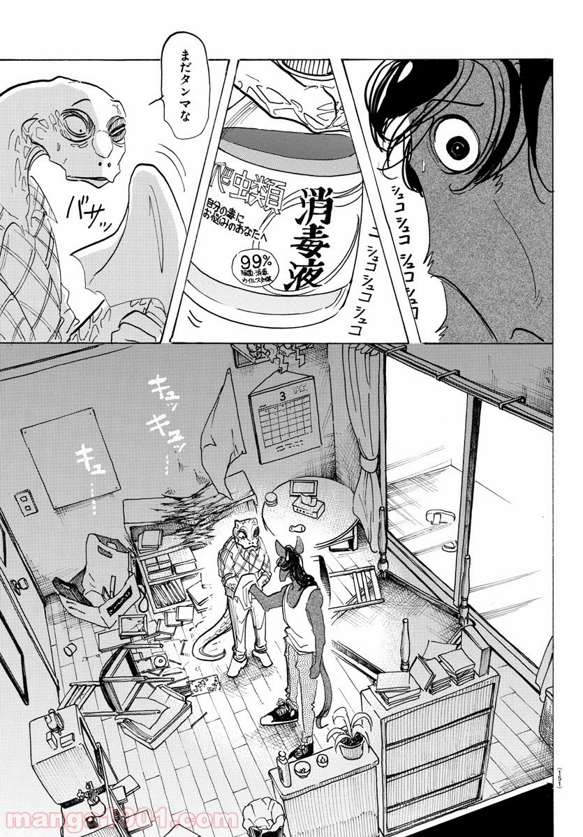 P15