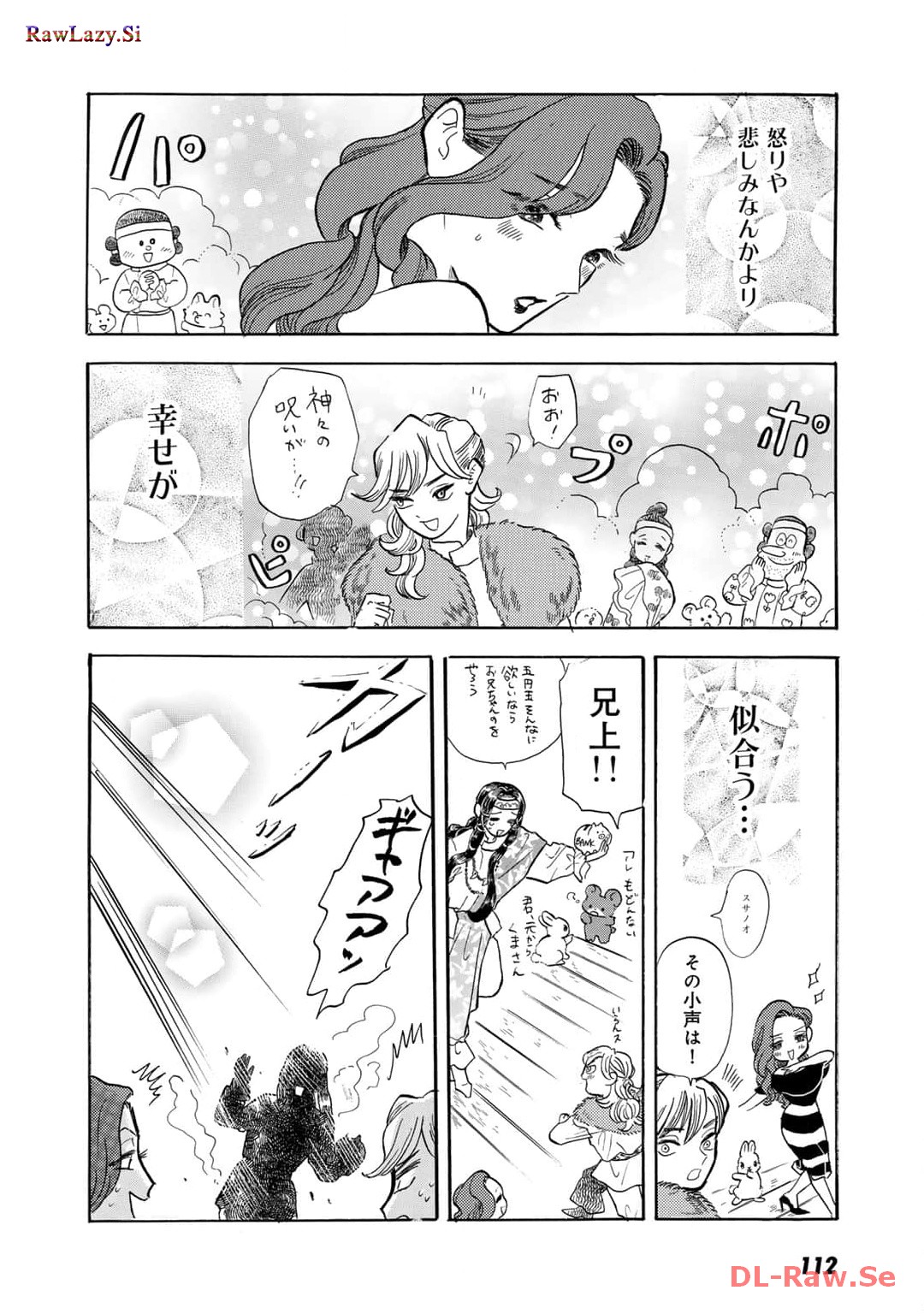 P18