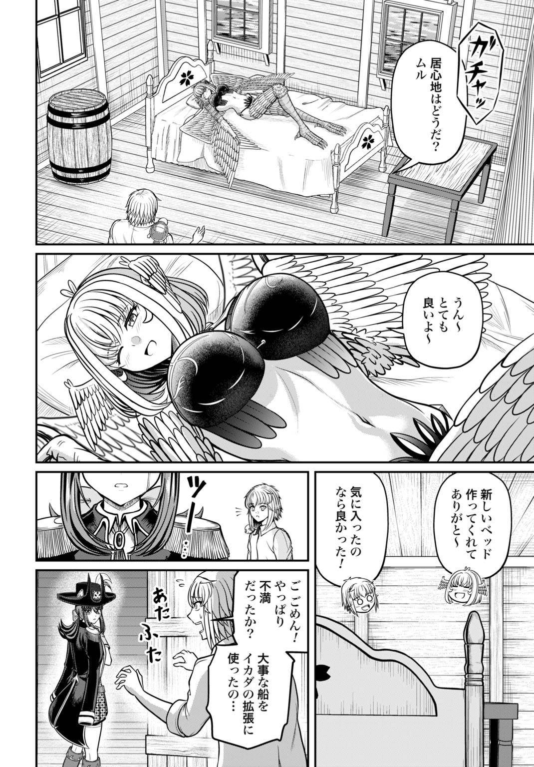P26