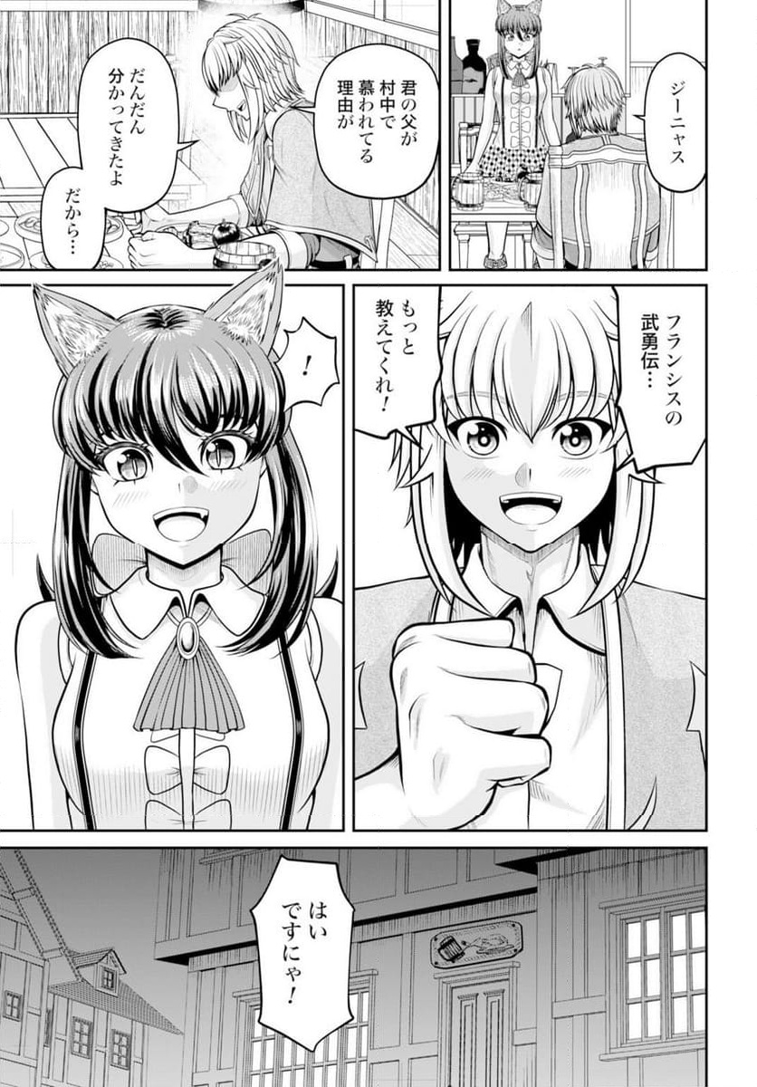 P21