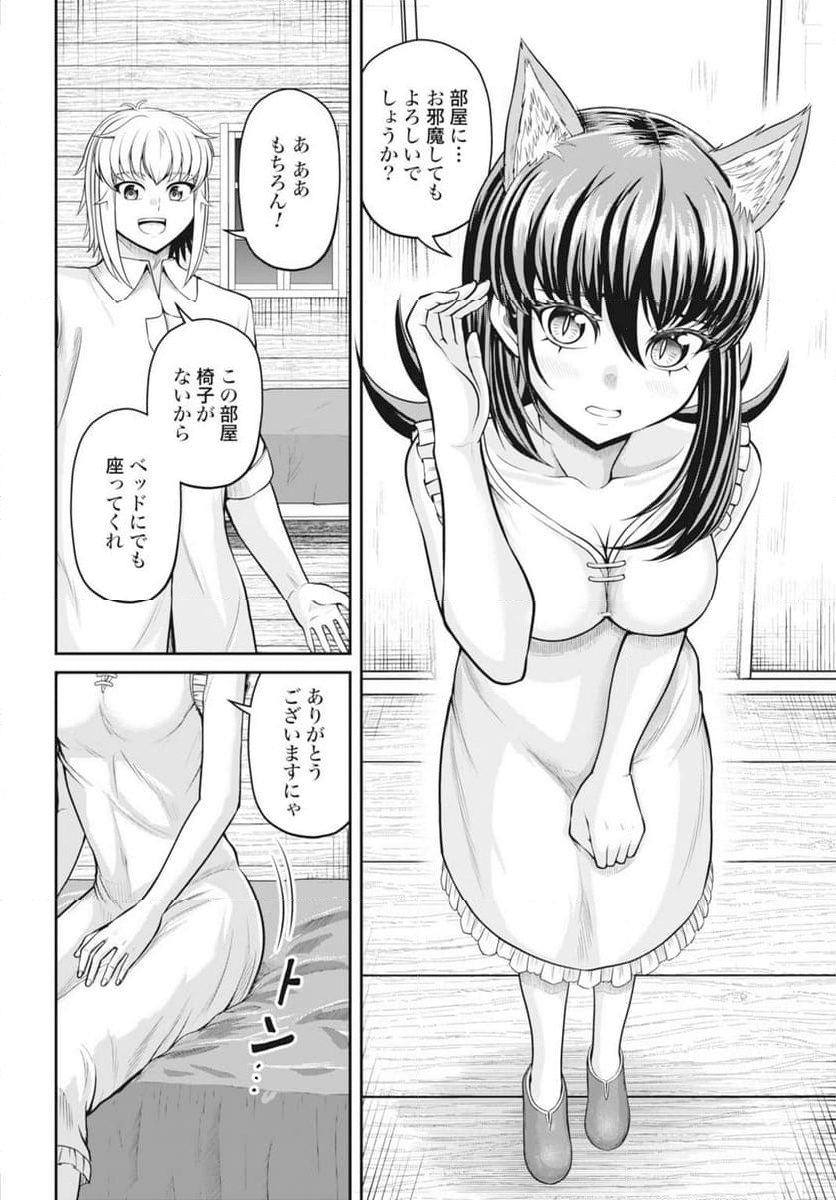 P28