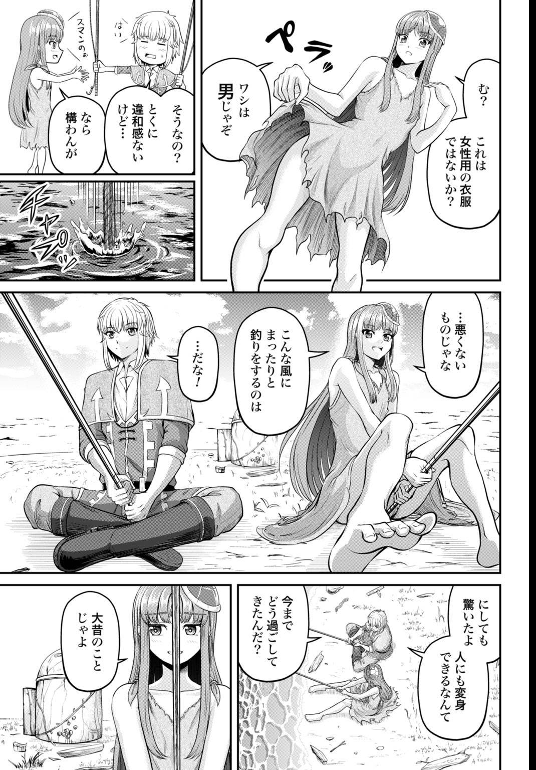 P11