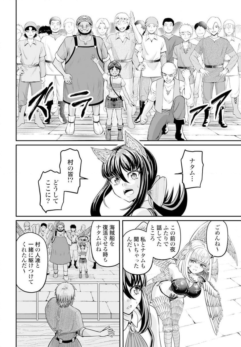 P30