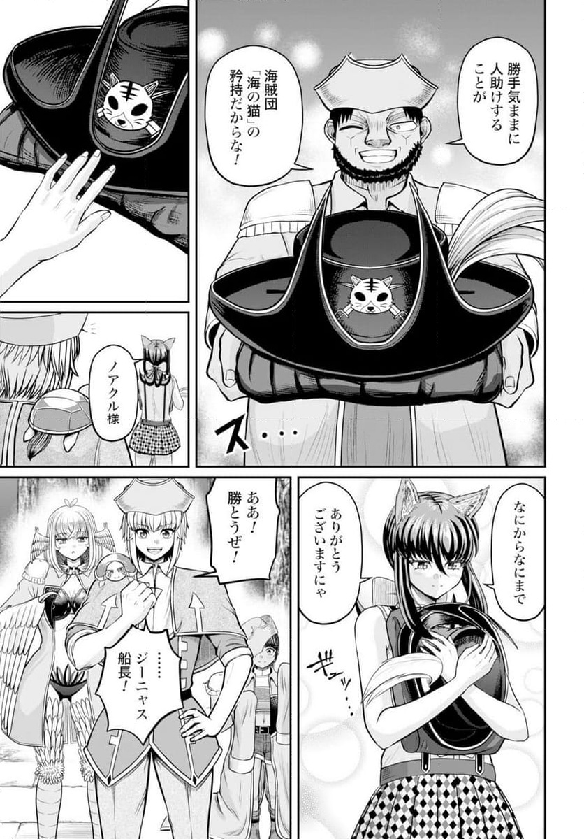 P33