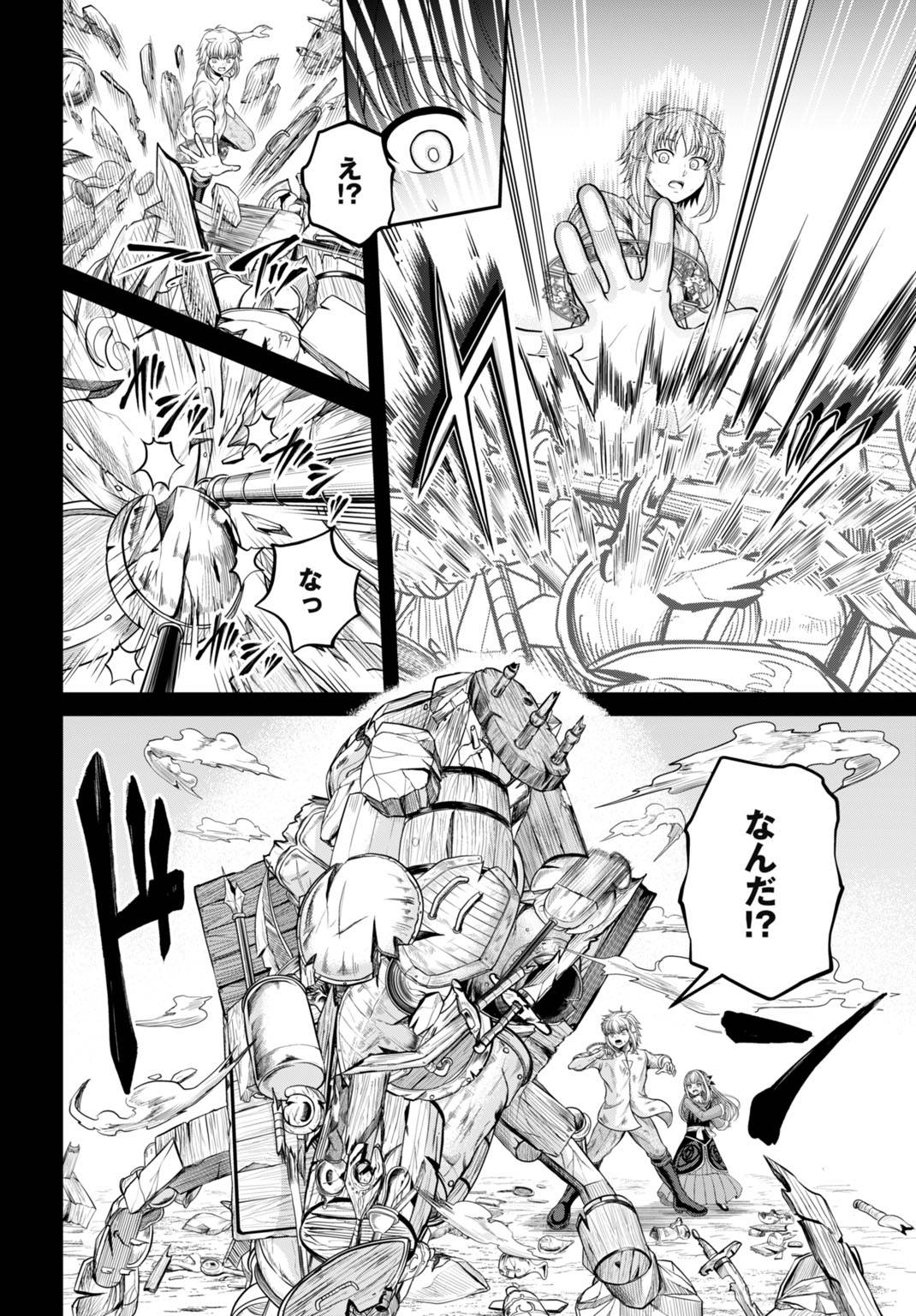 P22