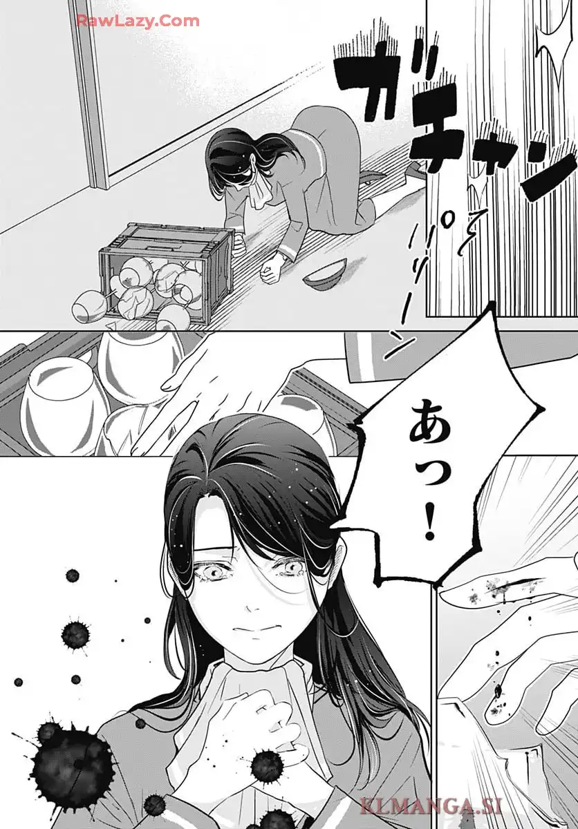 P30
