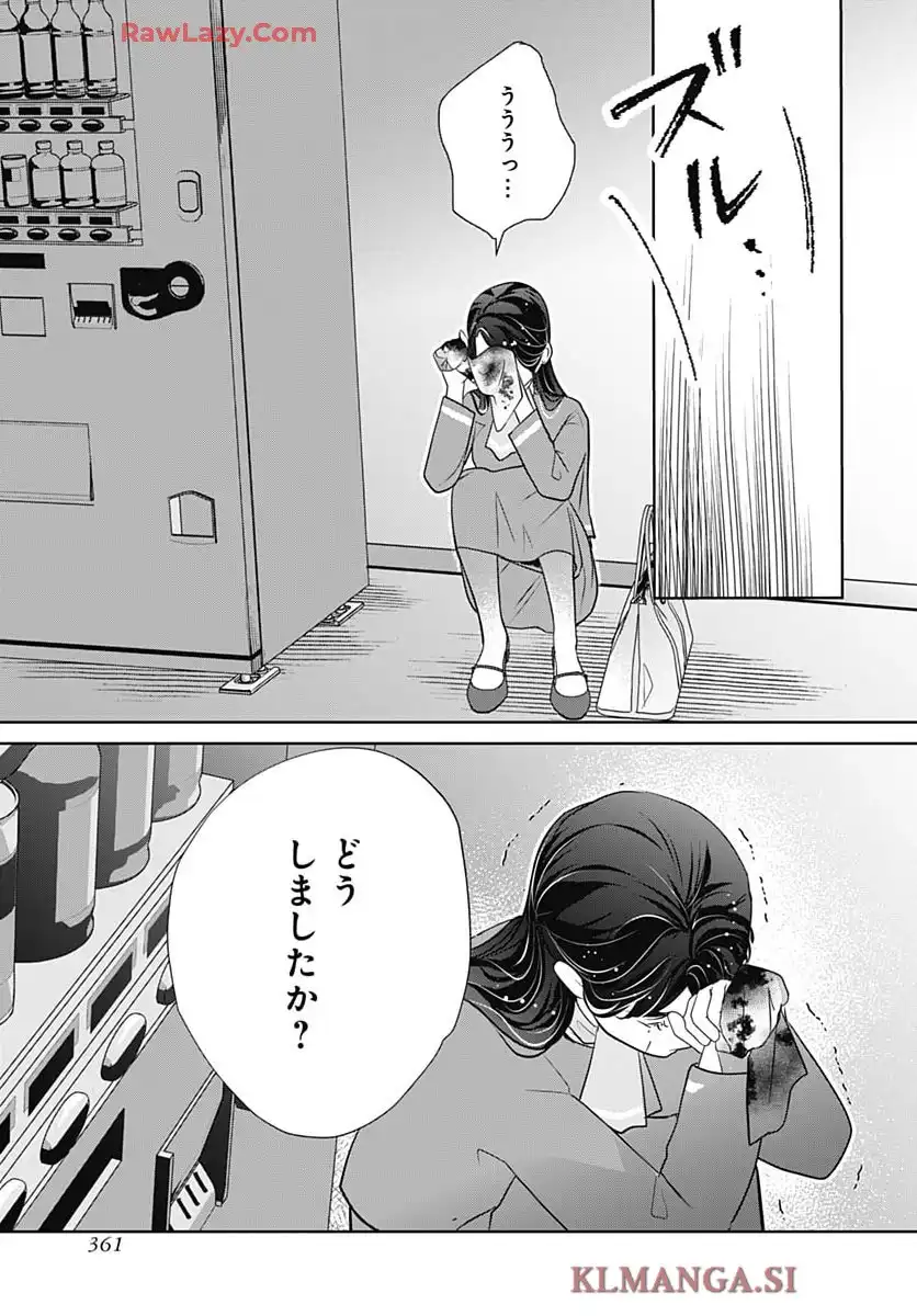P33