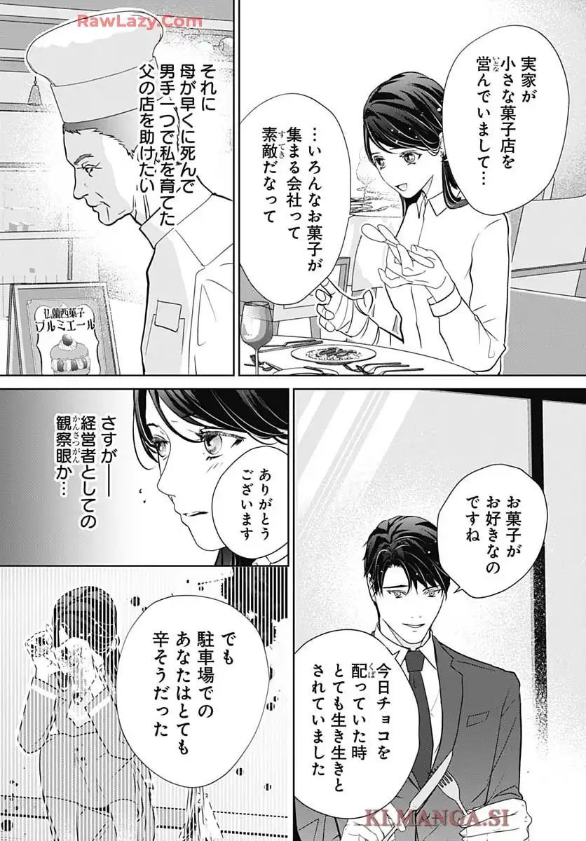 P48