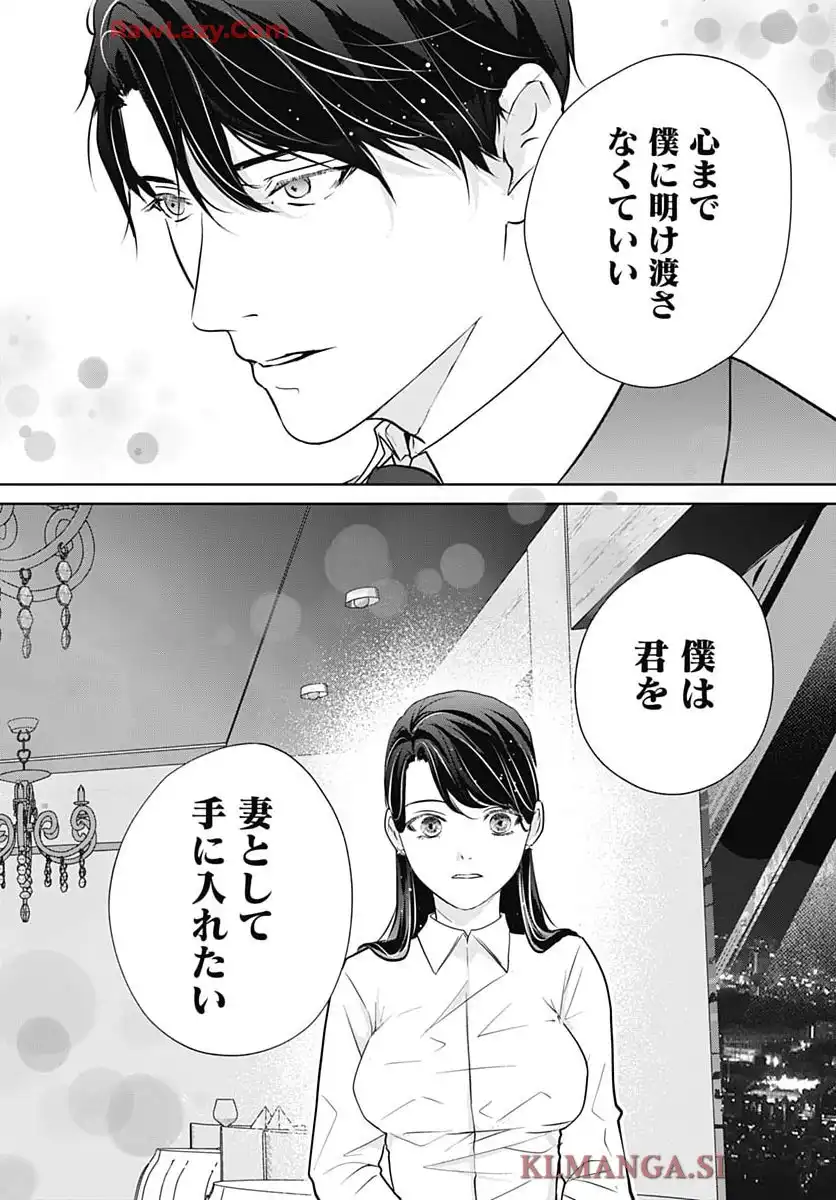 P53