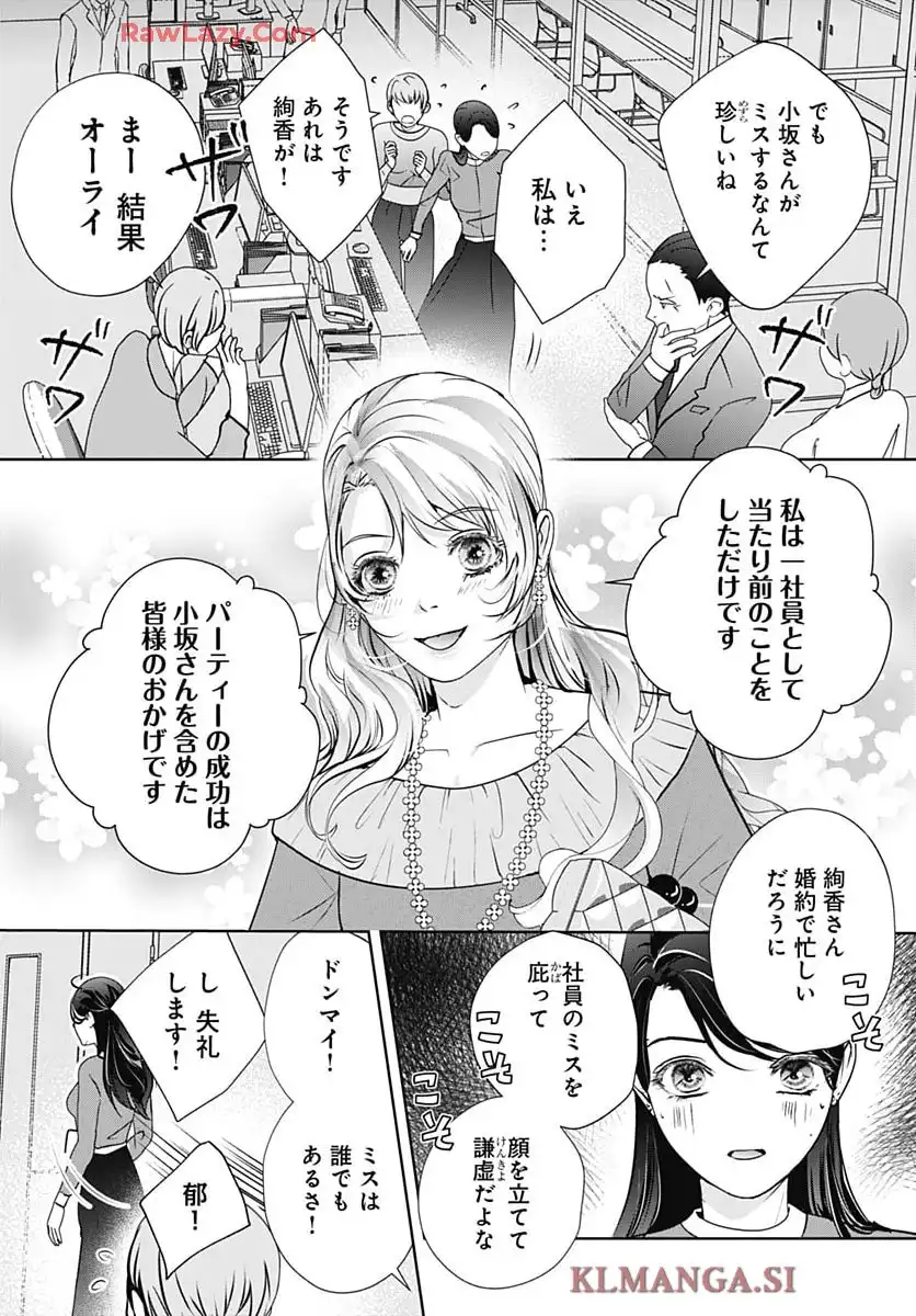 P56