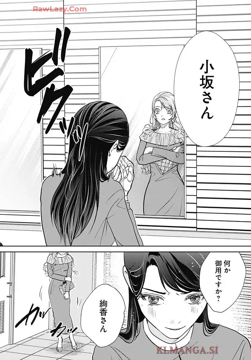 P59