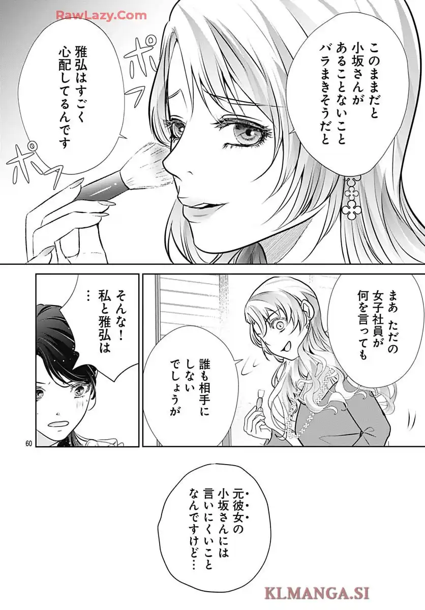 P62