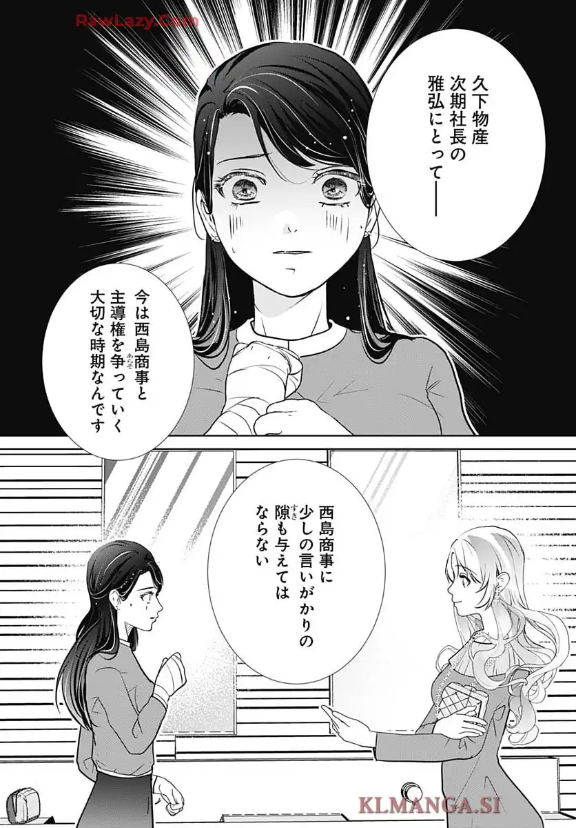 P63