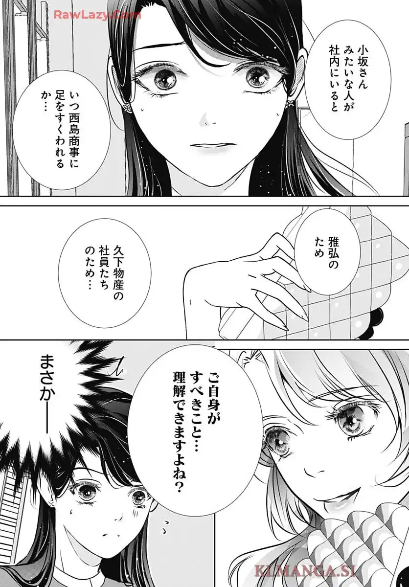 P64