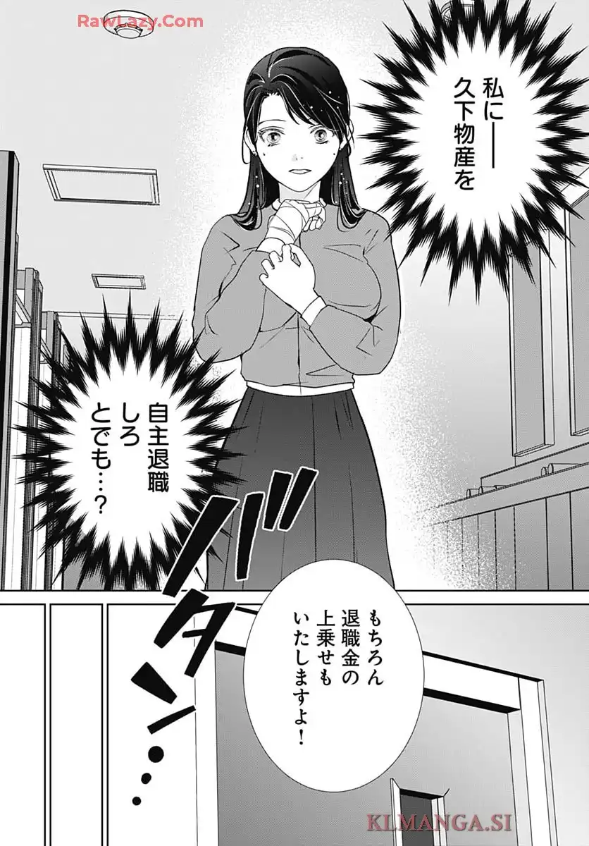 P65
