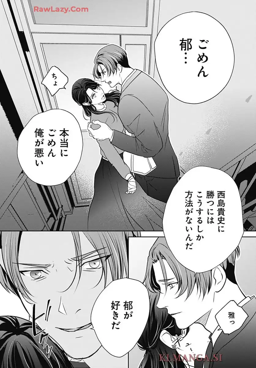 P68
