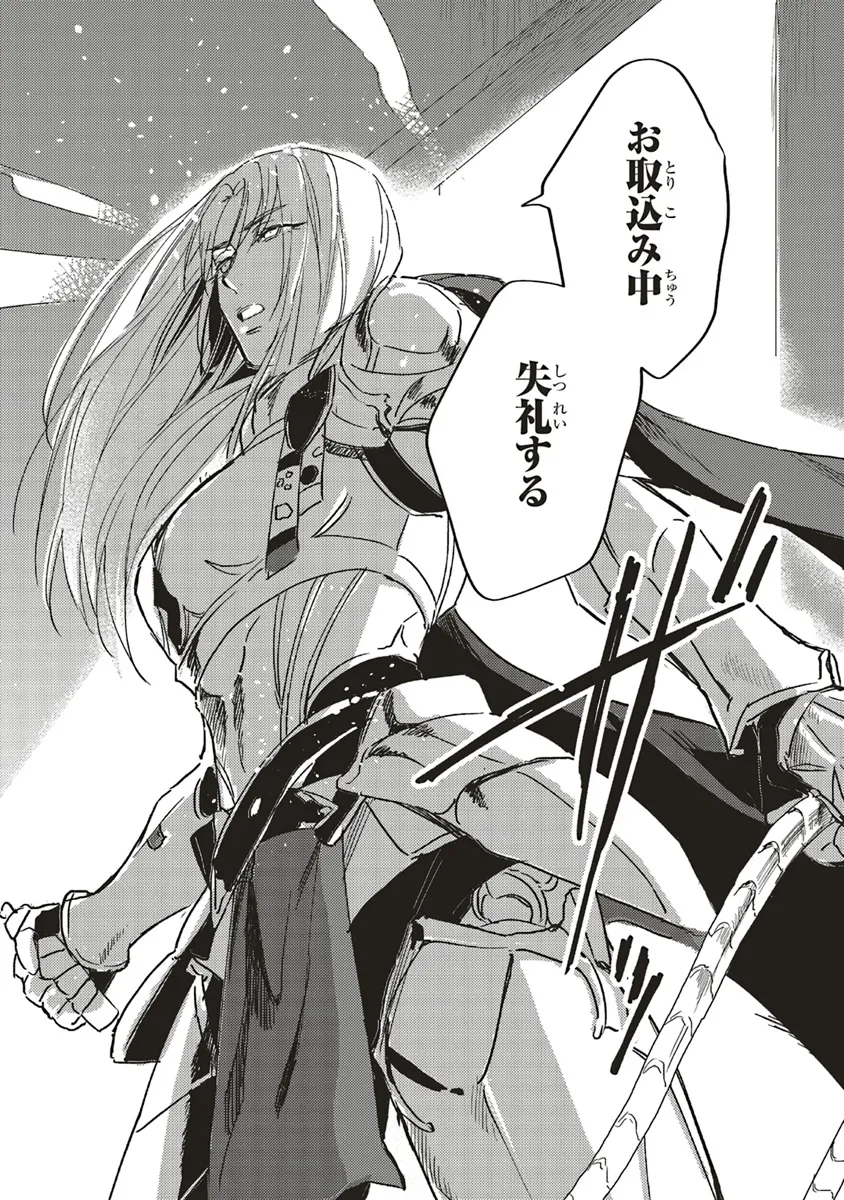 P24