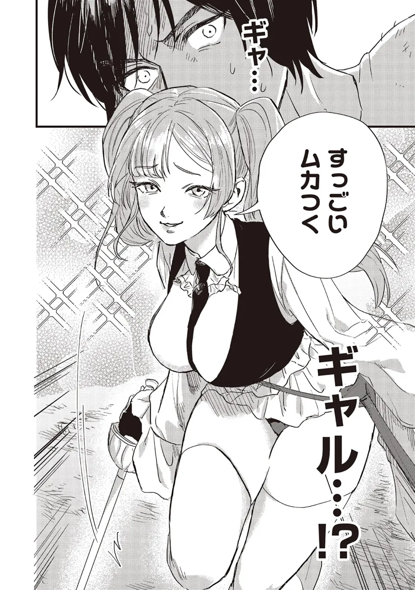 P31