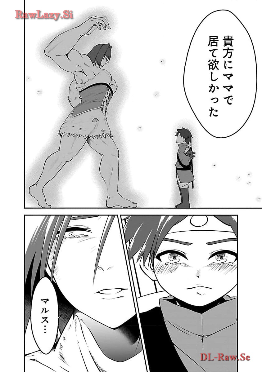 P22
