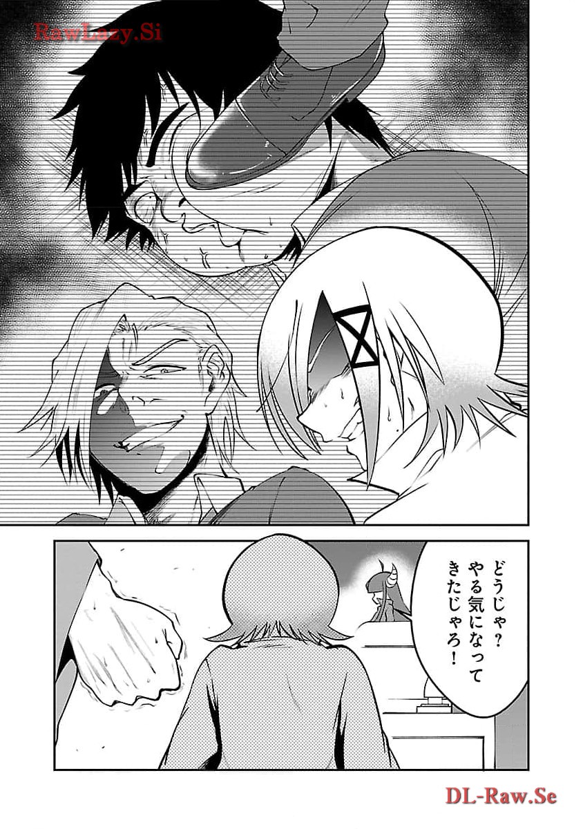 P29