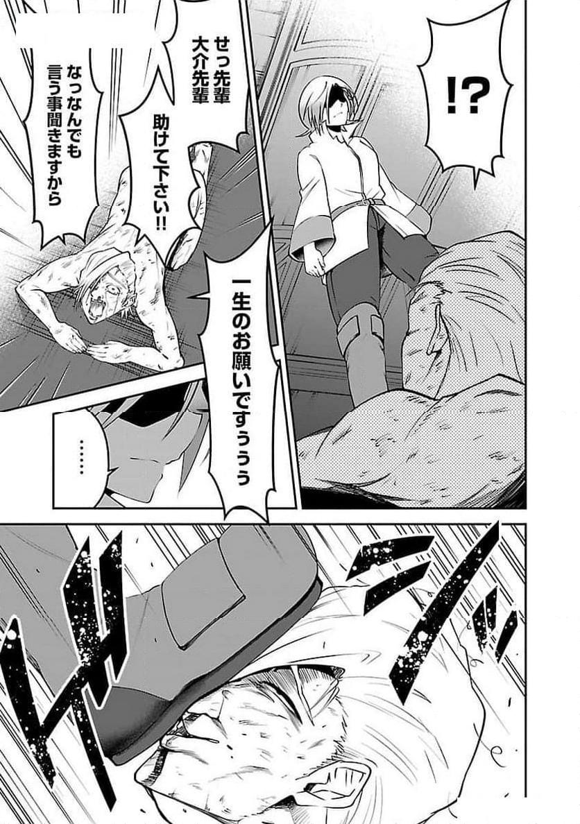 P27