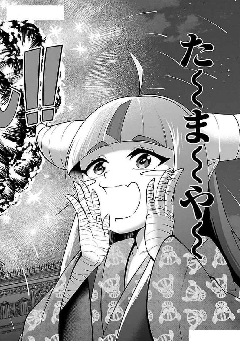 P30