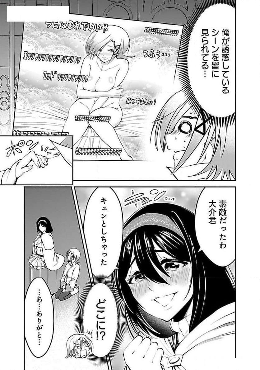 P33