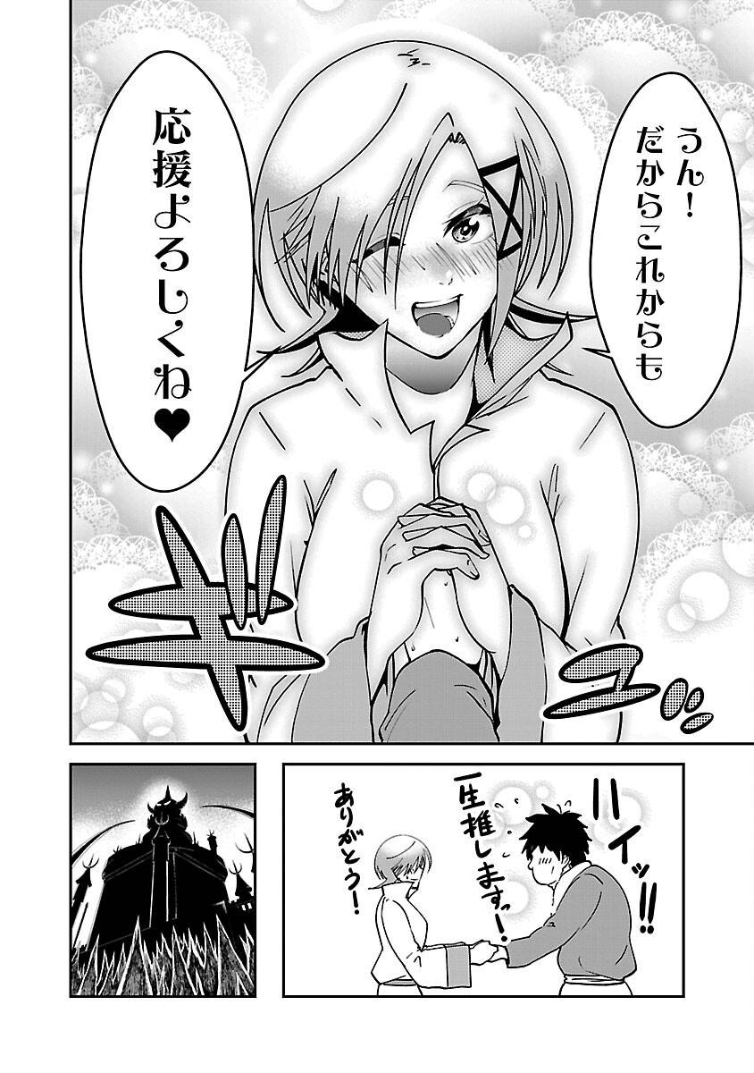 P28