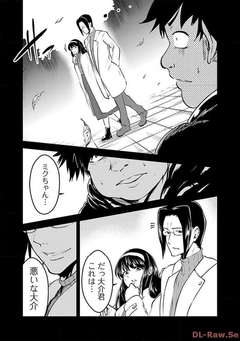 P27